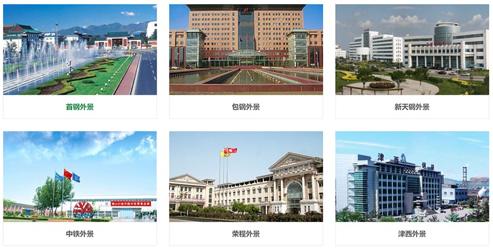 產品優勢-原料保證