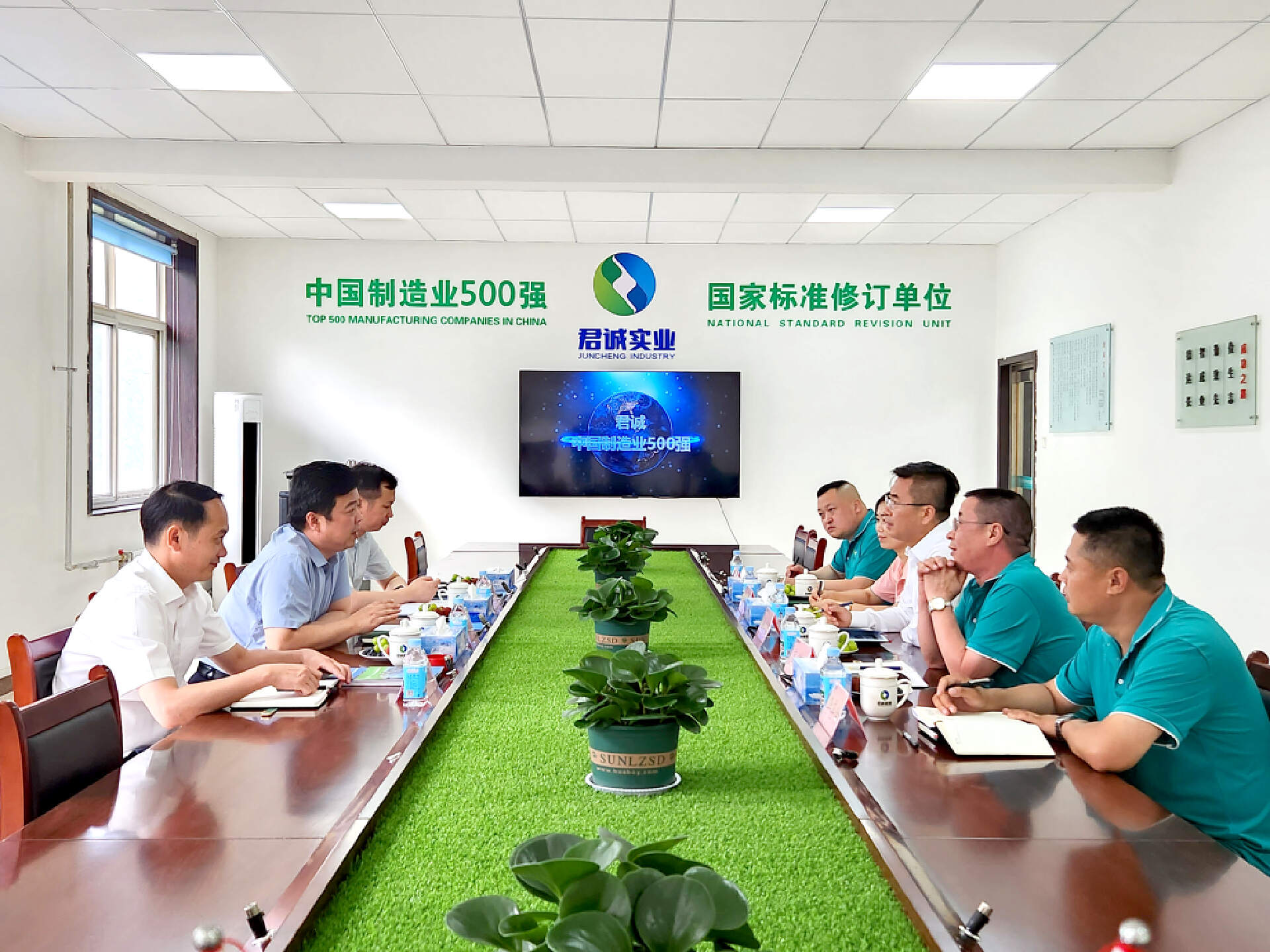 海螺新材股份負責人蒞臨山東君誠綠材合作交流