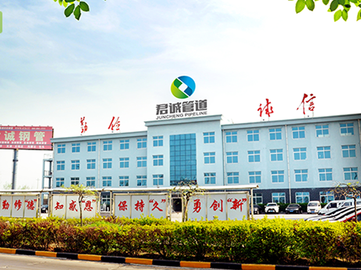 天津君誠管道：綠色協同創新與低碳并行，筑牢高質量根基