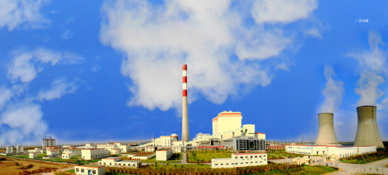 中鋁集團寧夏熱電