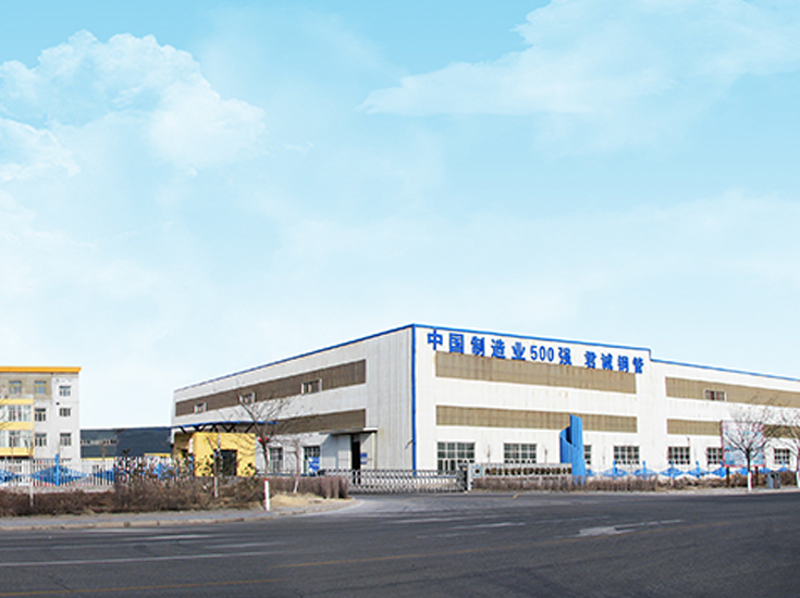 生產(chǎn)車(chē)間